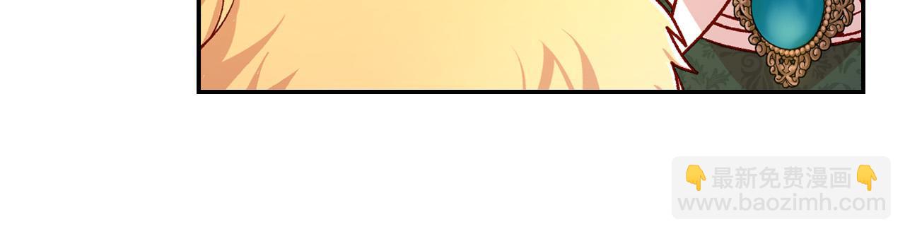 第77话 原谅117