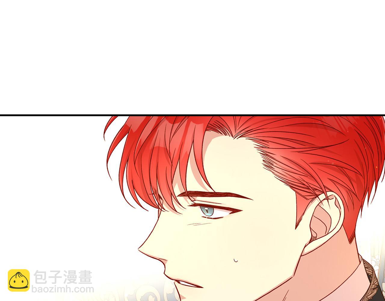 第77话 原谅14