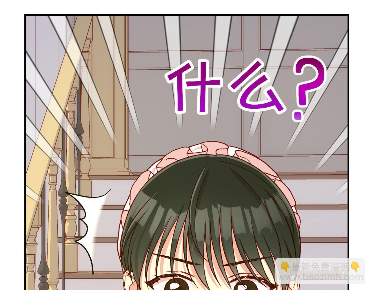 第77话 原谅143