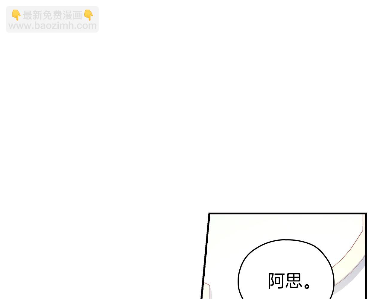 第77话 原谅151