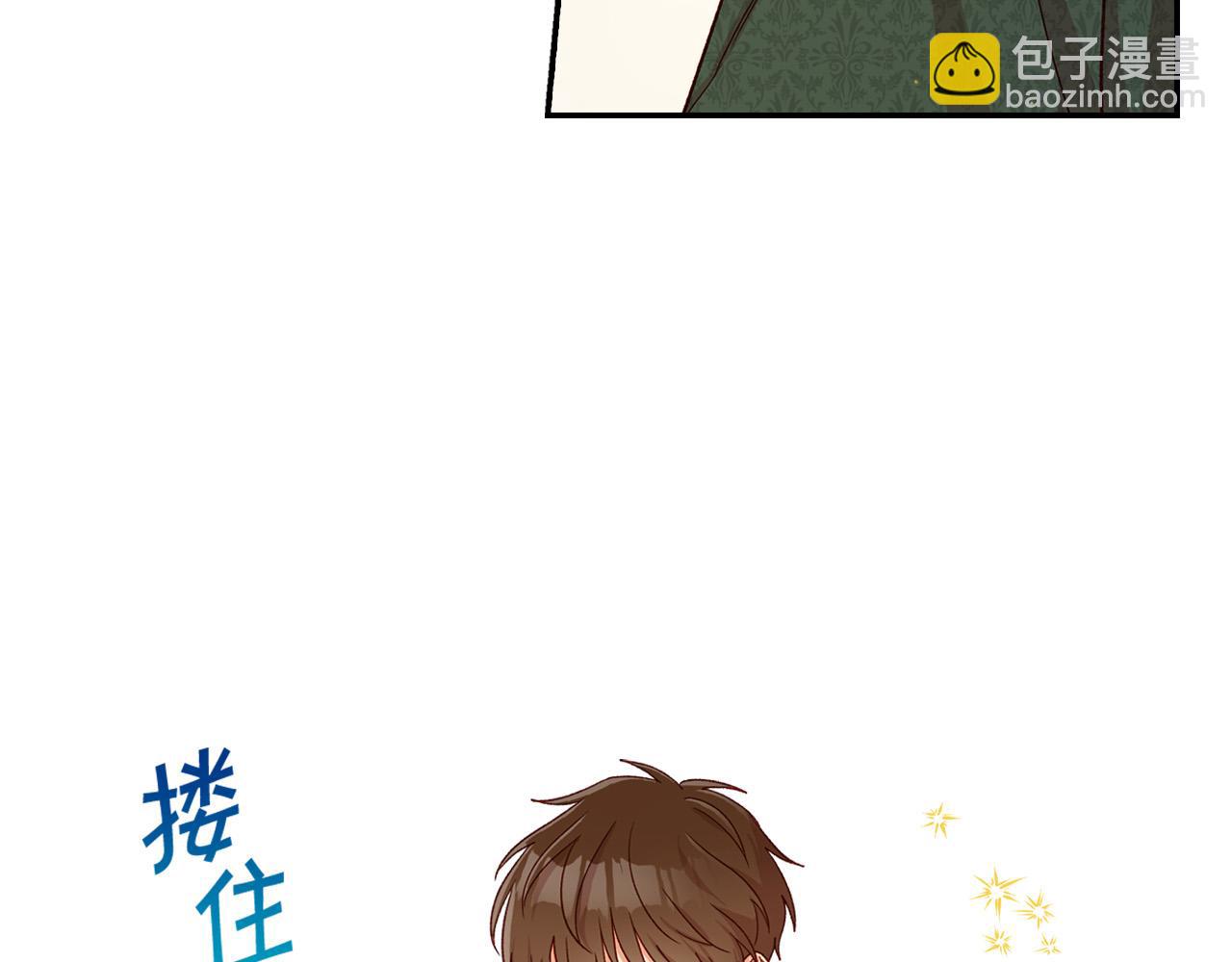 第77话 原谅153