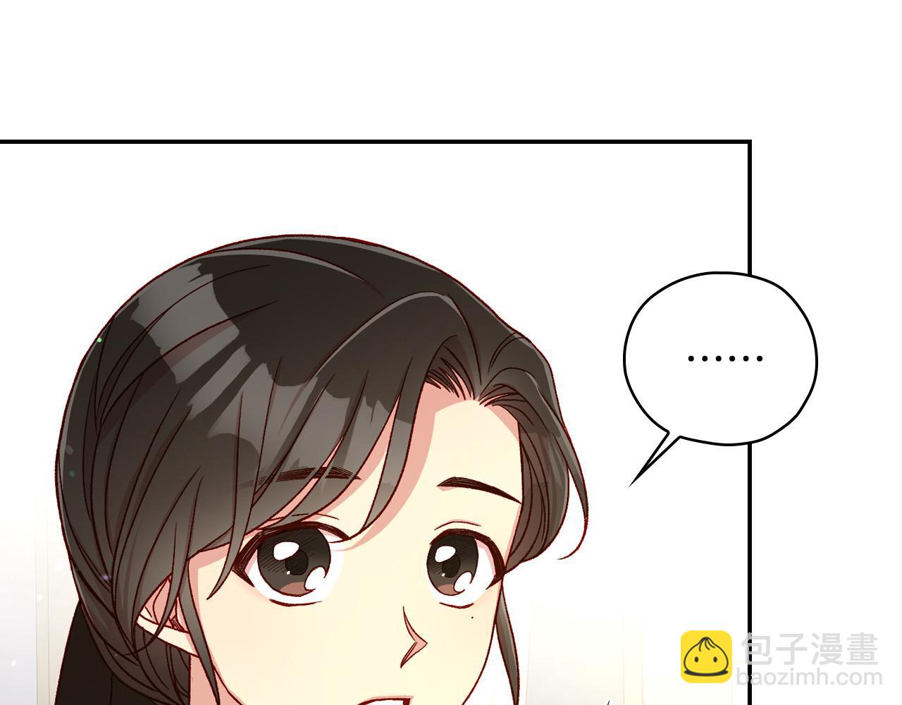 第77话 原谅16