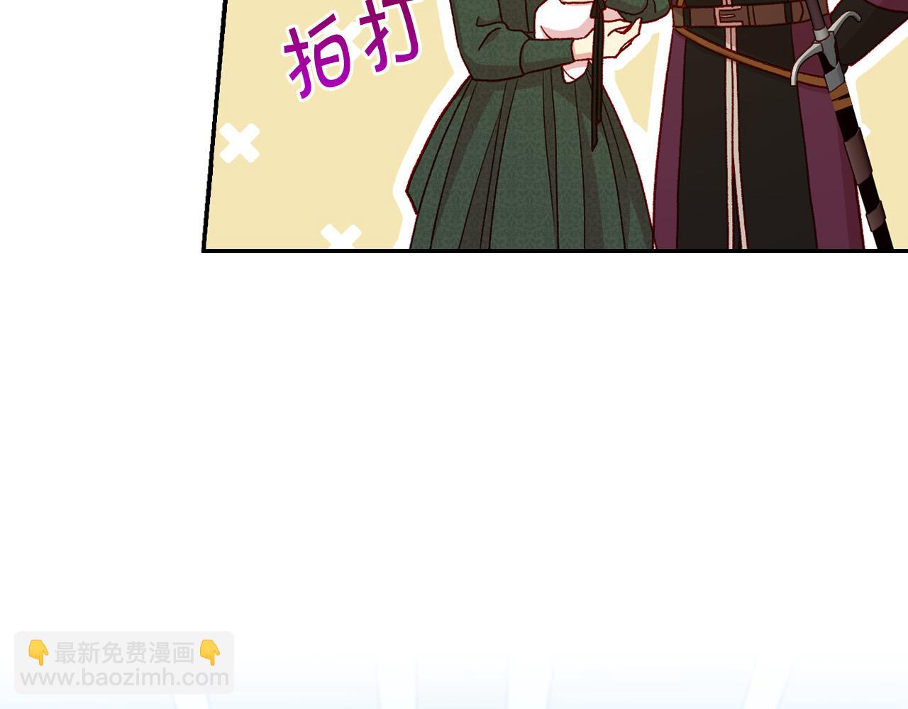 第77话 原谅163