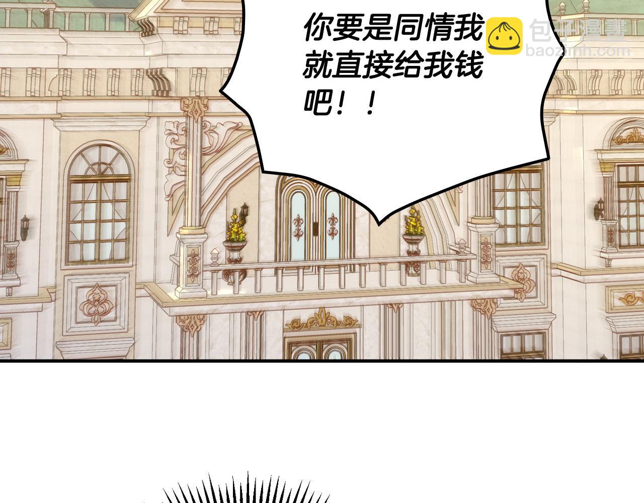 第77话 原谅165