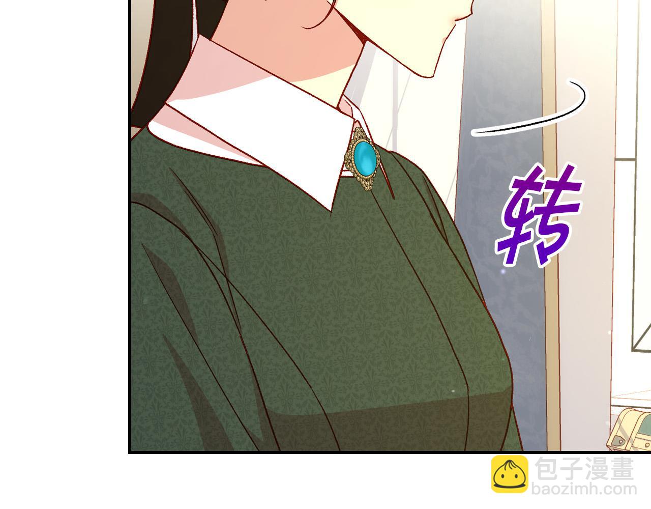 第77话 原谅19