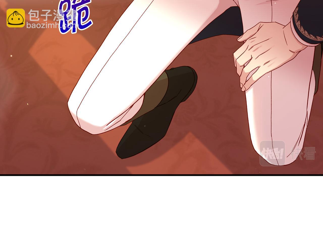 第77话 原谅54