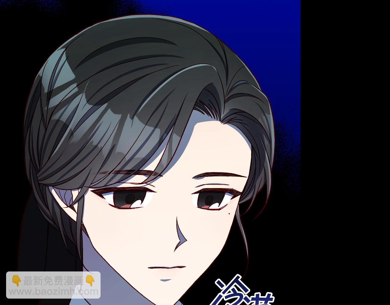 第77话 原谅60