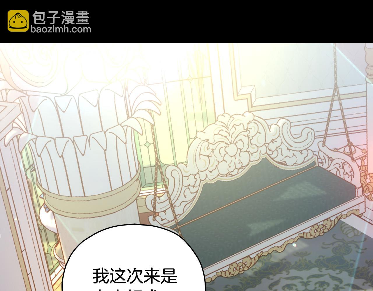 第77话 原谅63