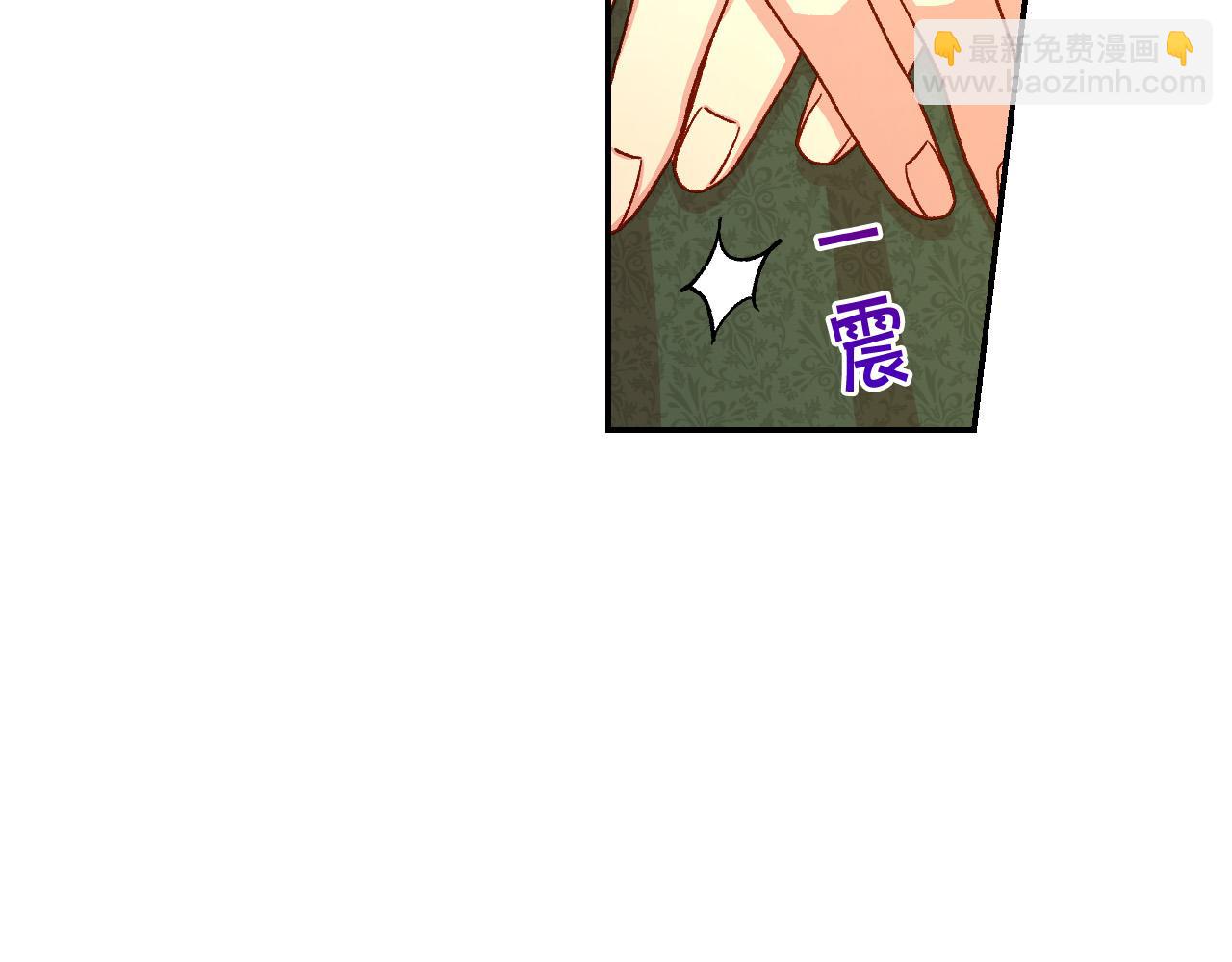 第77话 原谅75