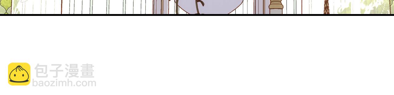 第77话 原谅95