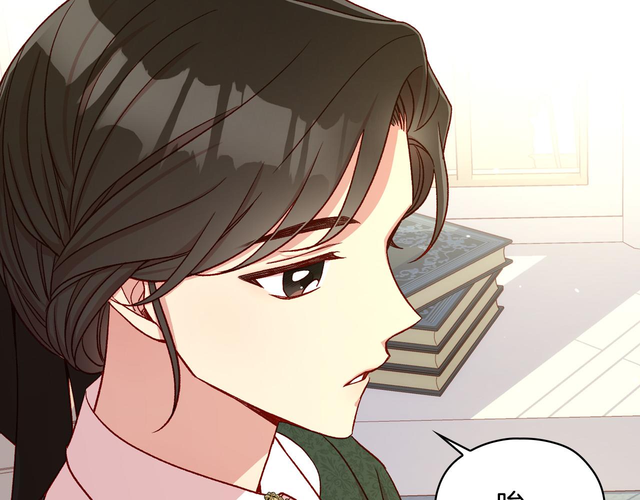 第77话 原谅99