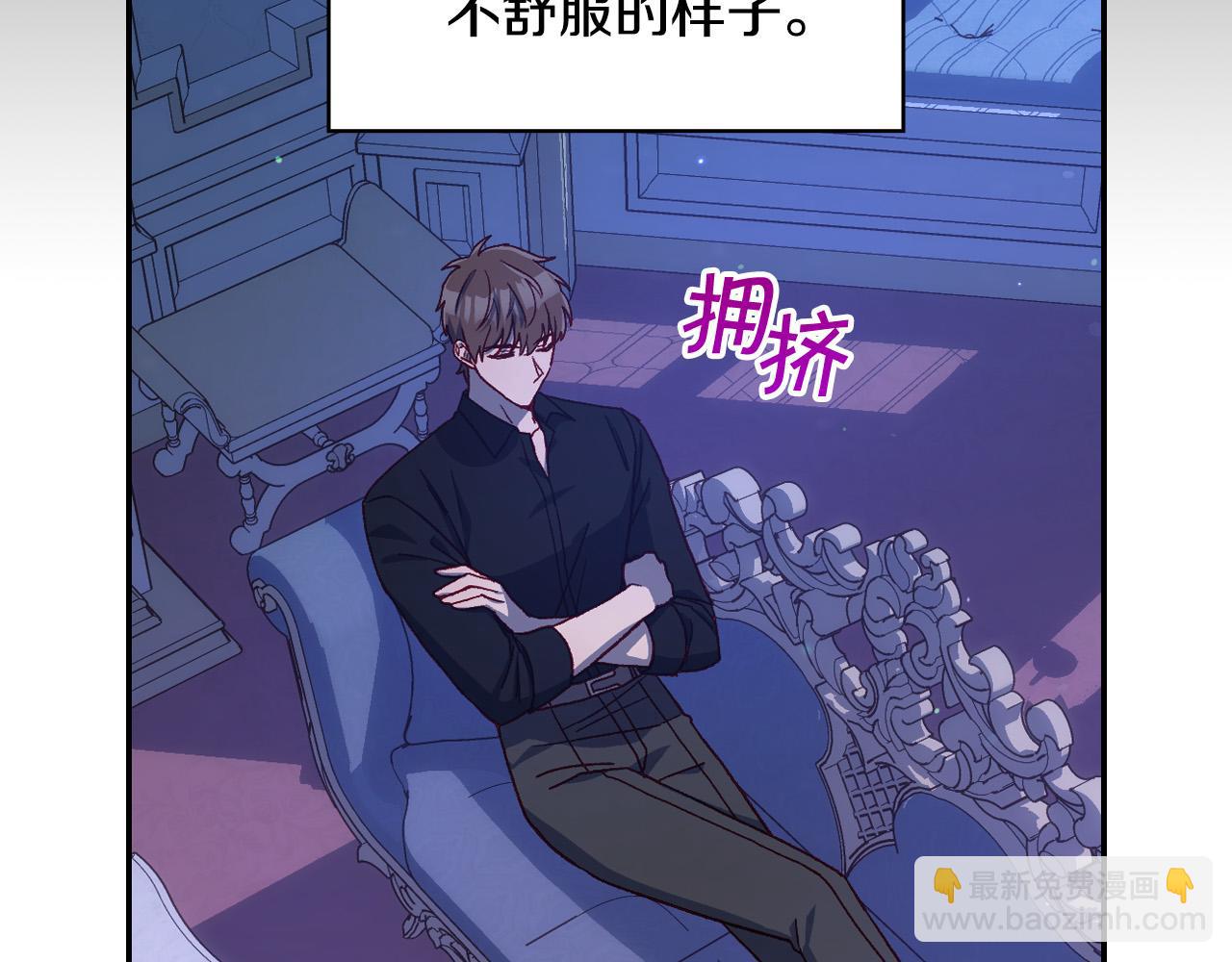 第78话 夜聊11