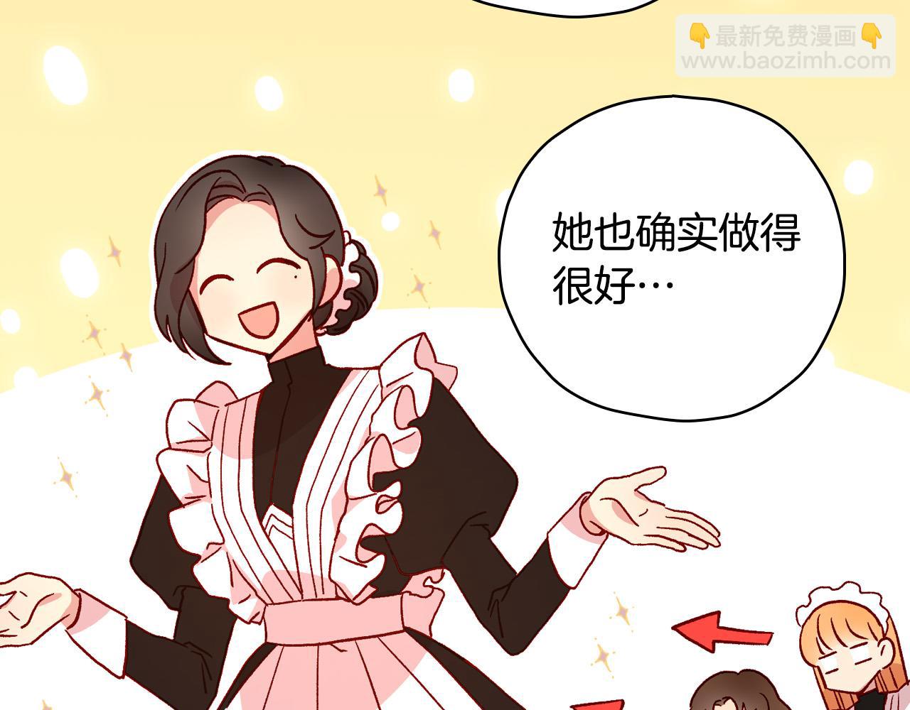 第78话 夜聊122
