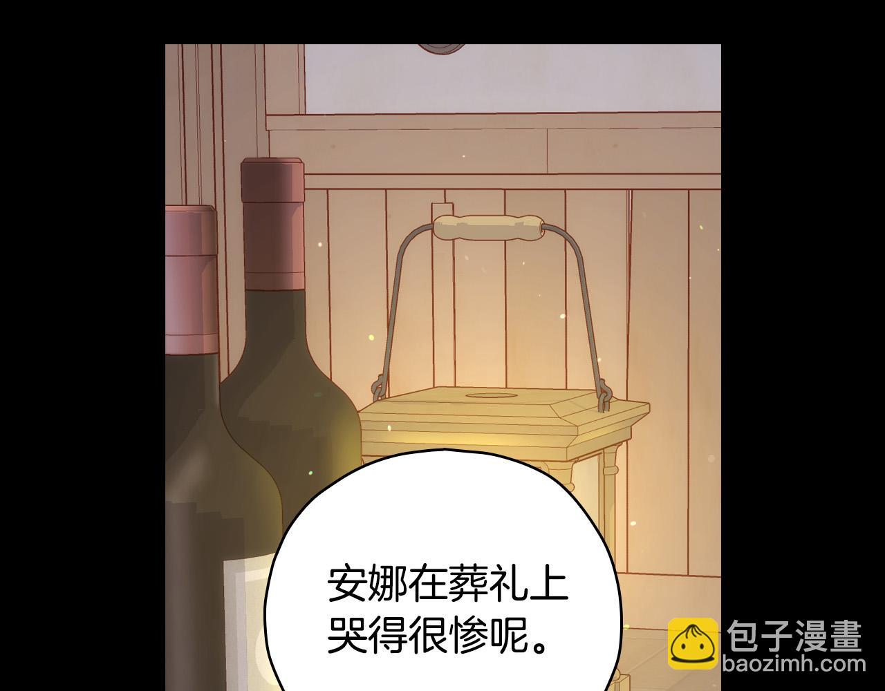 第78话 夜聊124