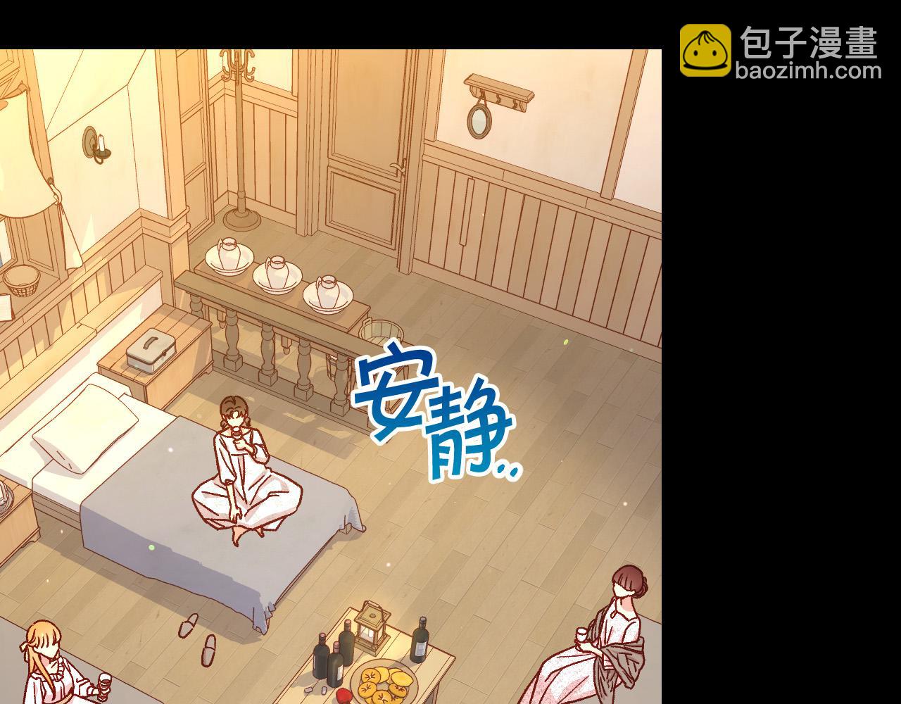 第78话 夜聊127