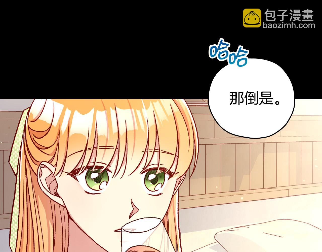 第78话 夜聊144