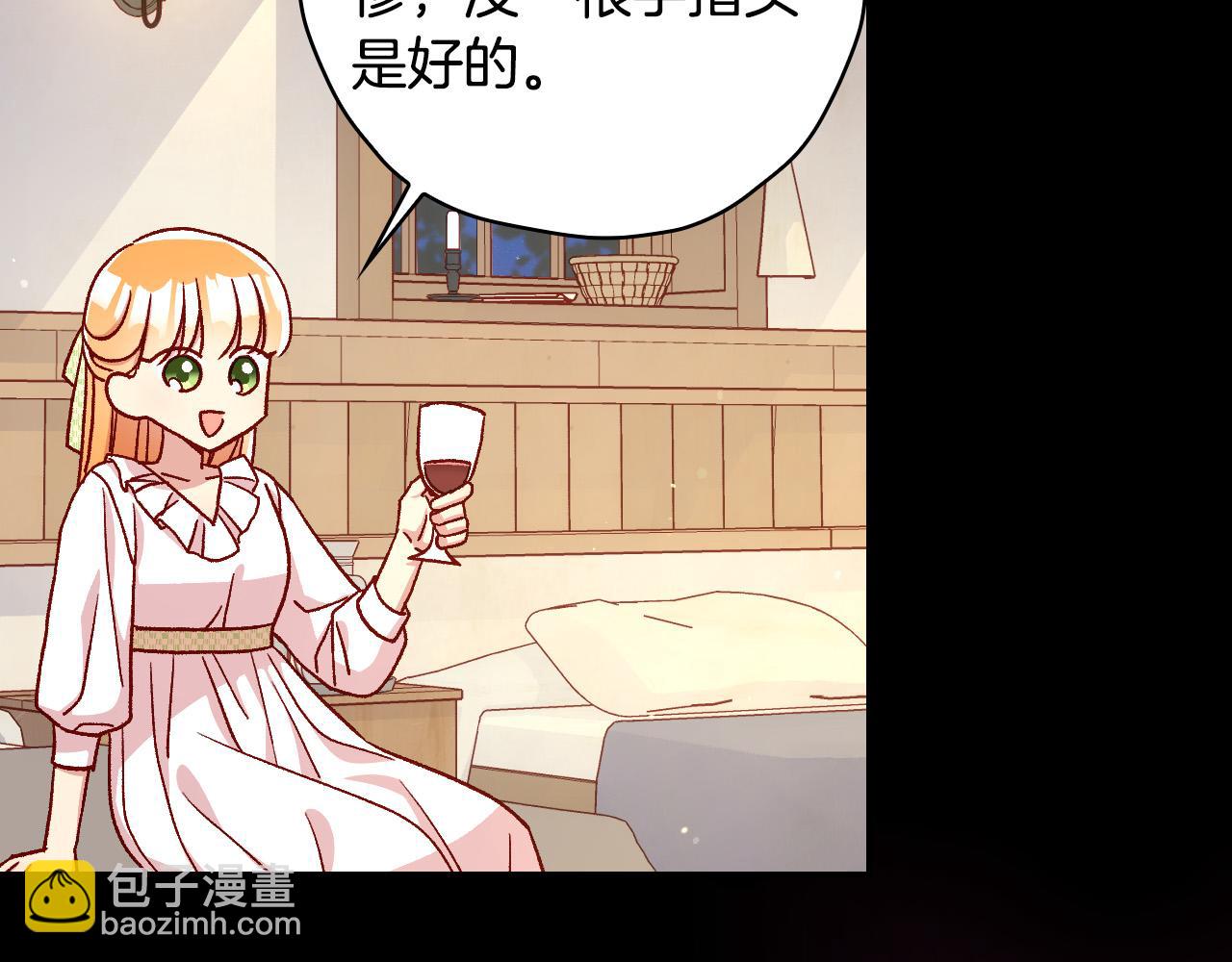 第78话 夜聊152