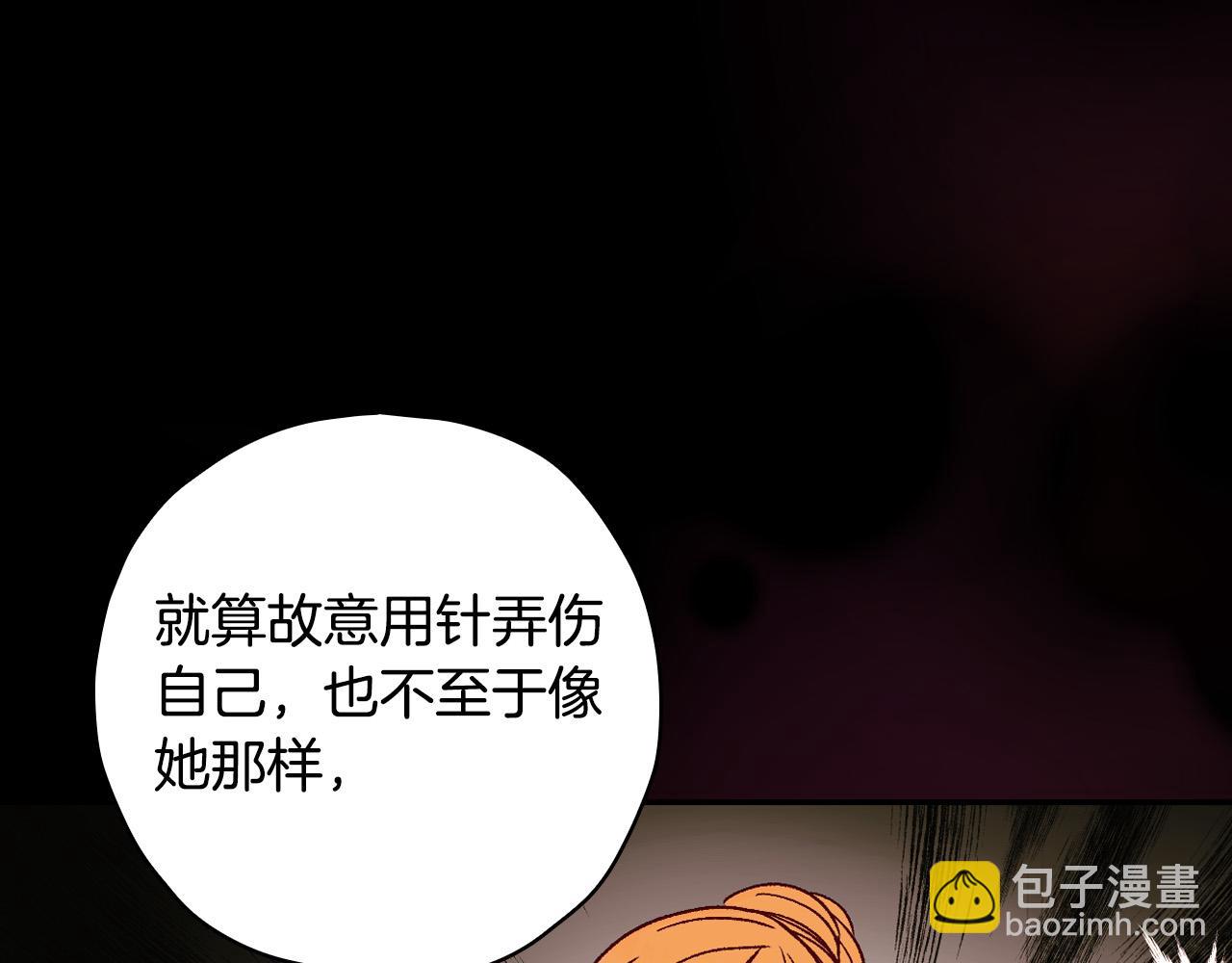 第78话 夜聊153