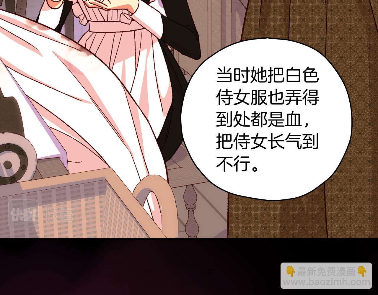 第78话 夜聊159