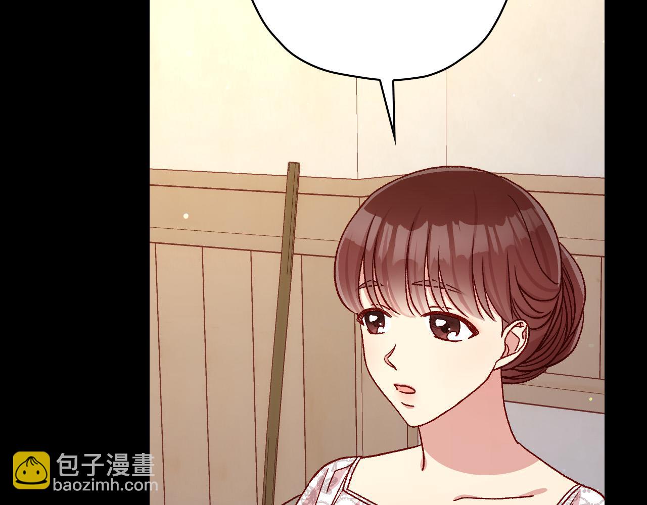 第78话 夜聊166