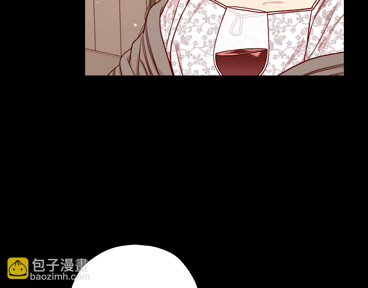 第78话 夜聊167