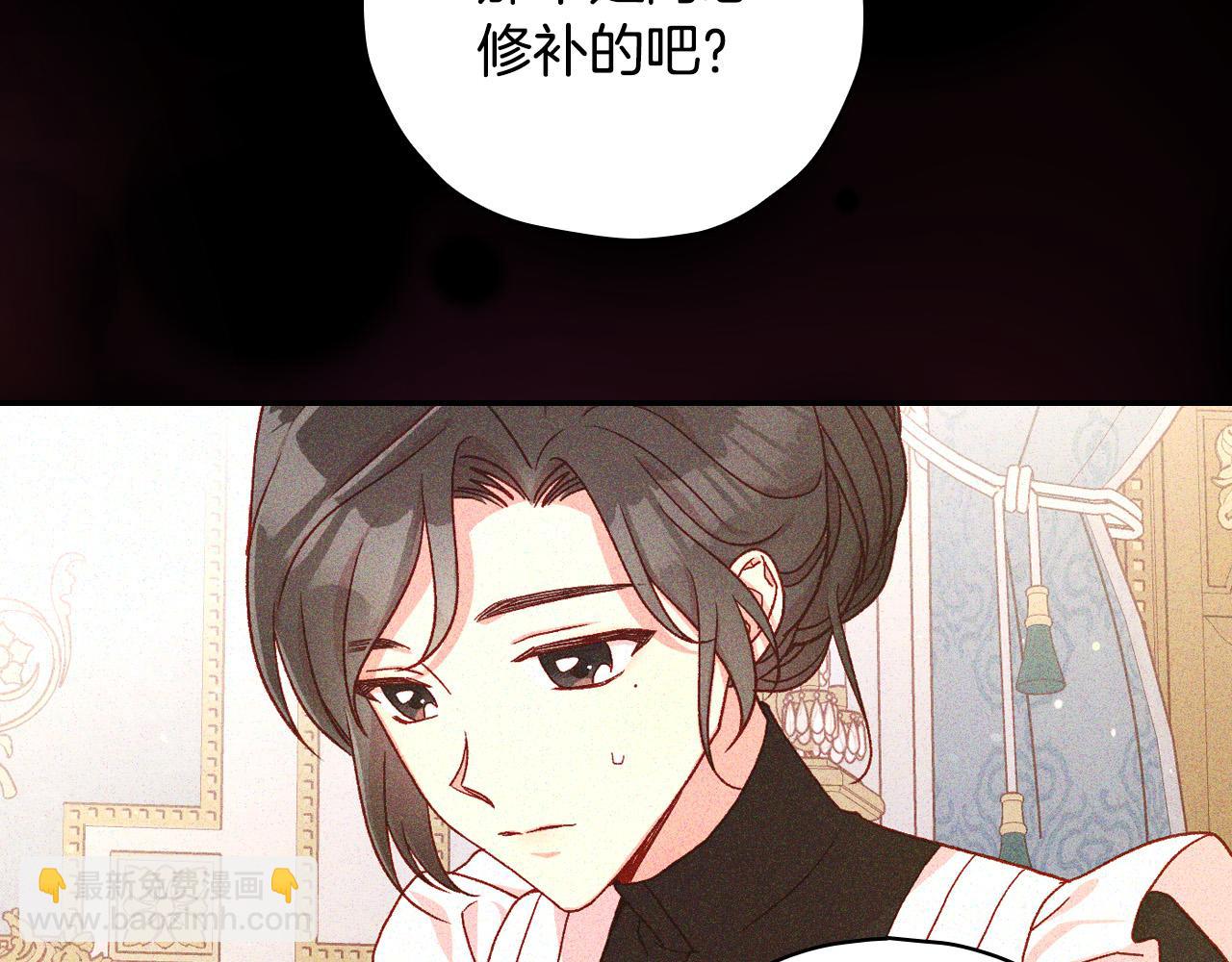 第78话 夜聊171