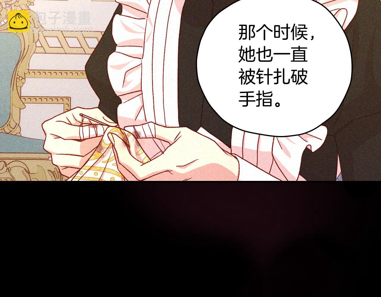 第78话 夜聊172