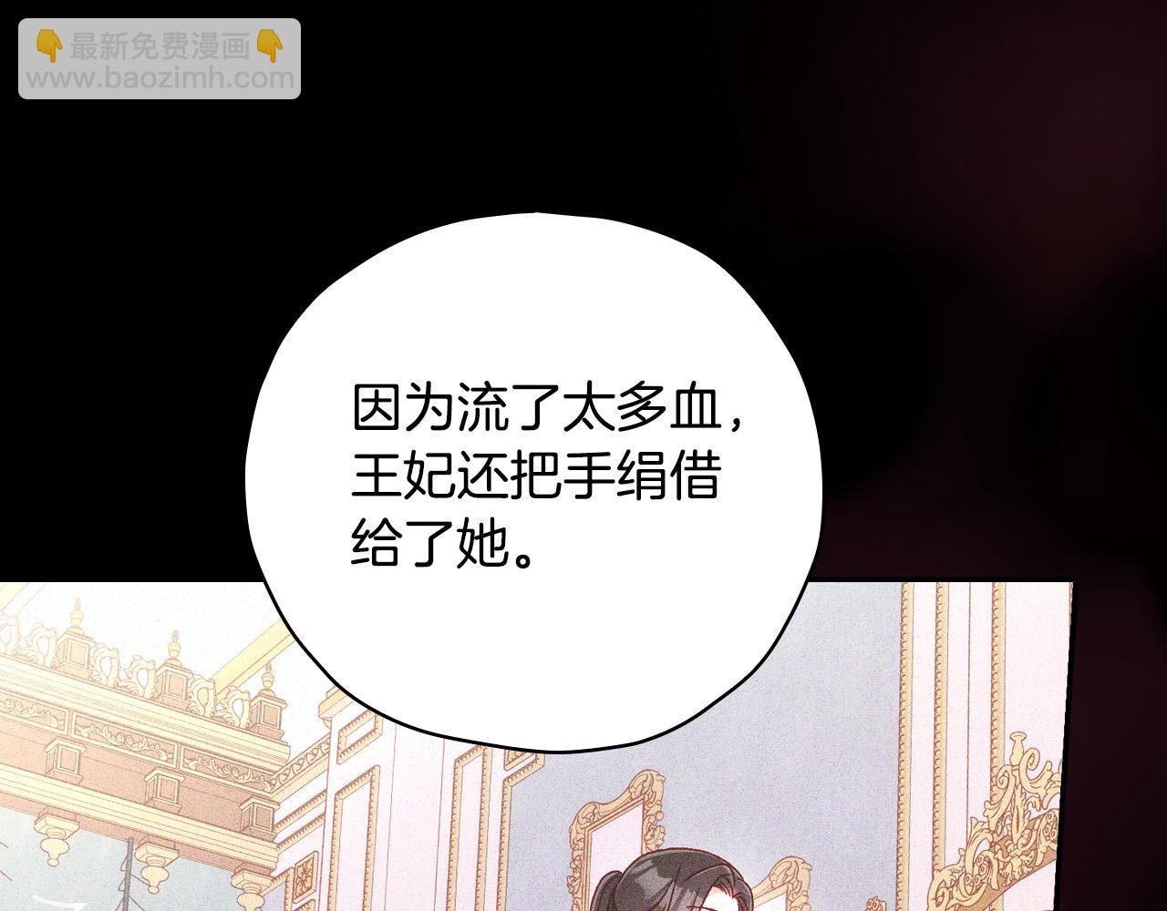 第78话 夜聊176