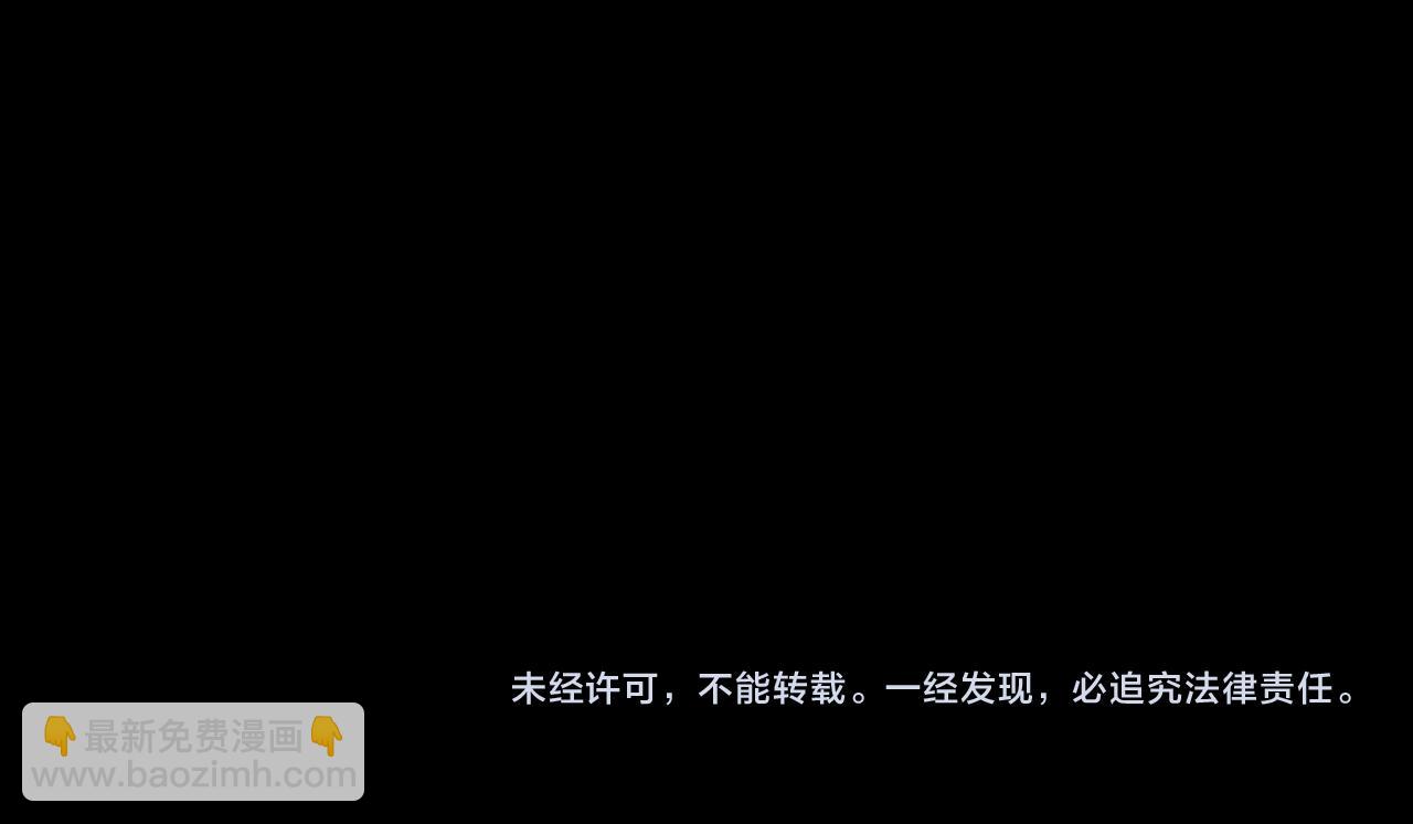第78话 夜聊198