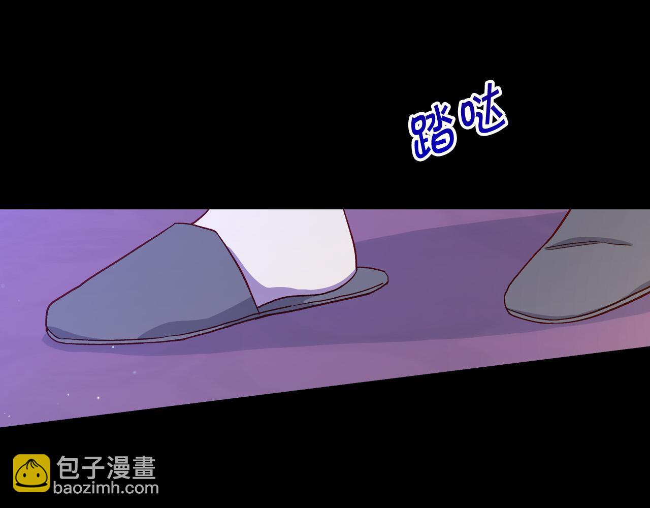 第78话 夜聊26