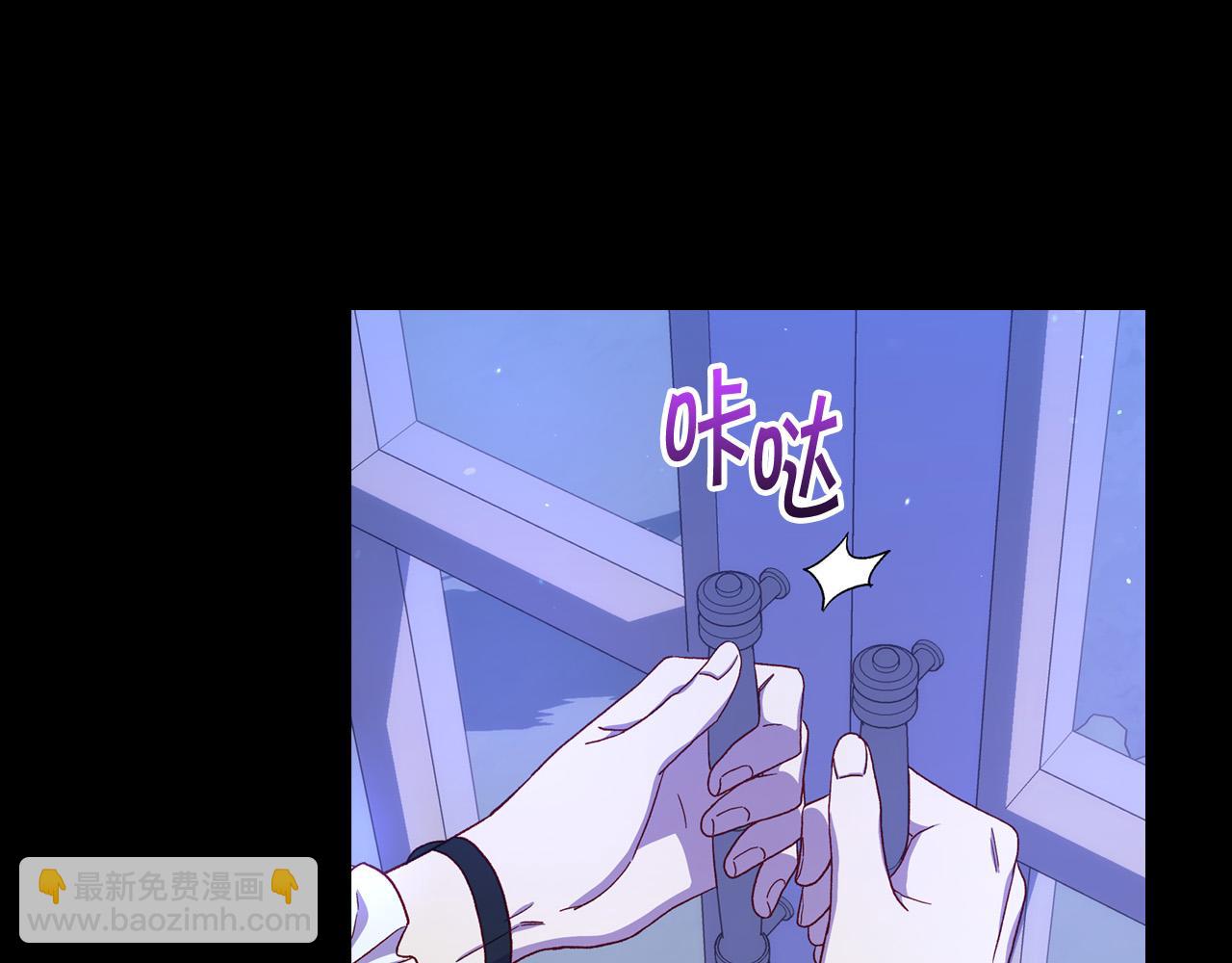 第78话 夜聊46
