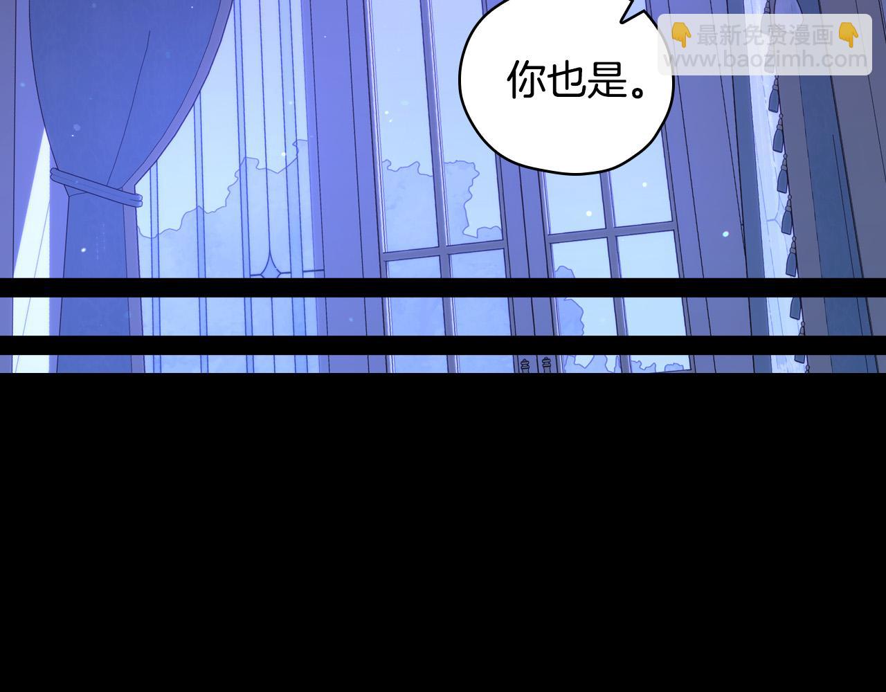 第78话 夜聊49