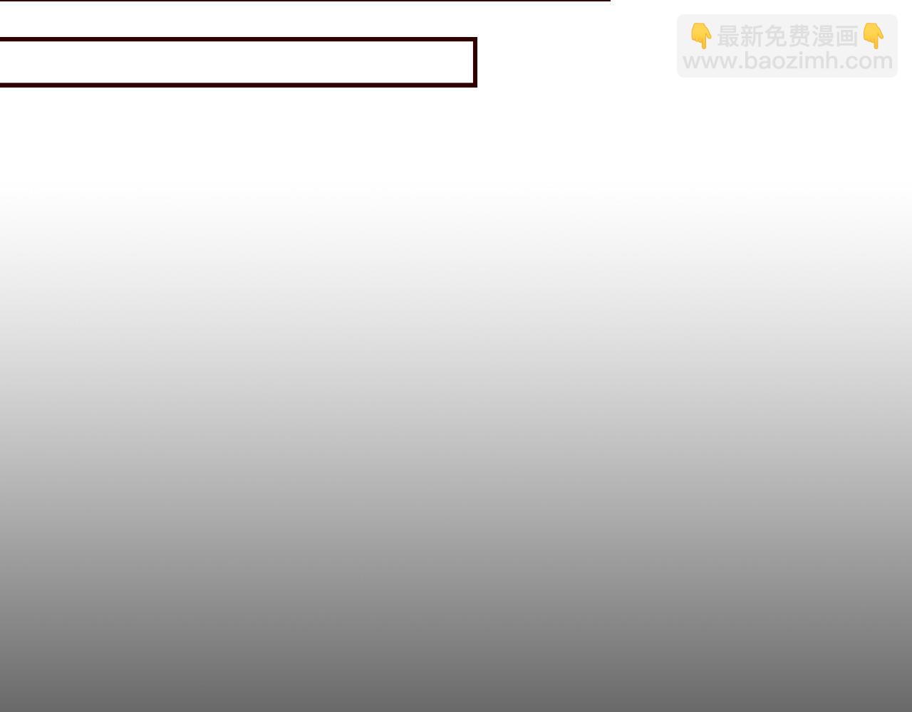 第78话 夜聊5