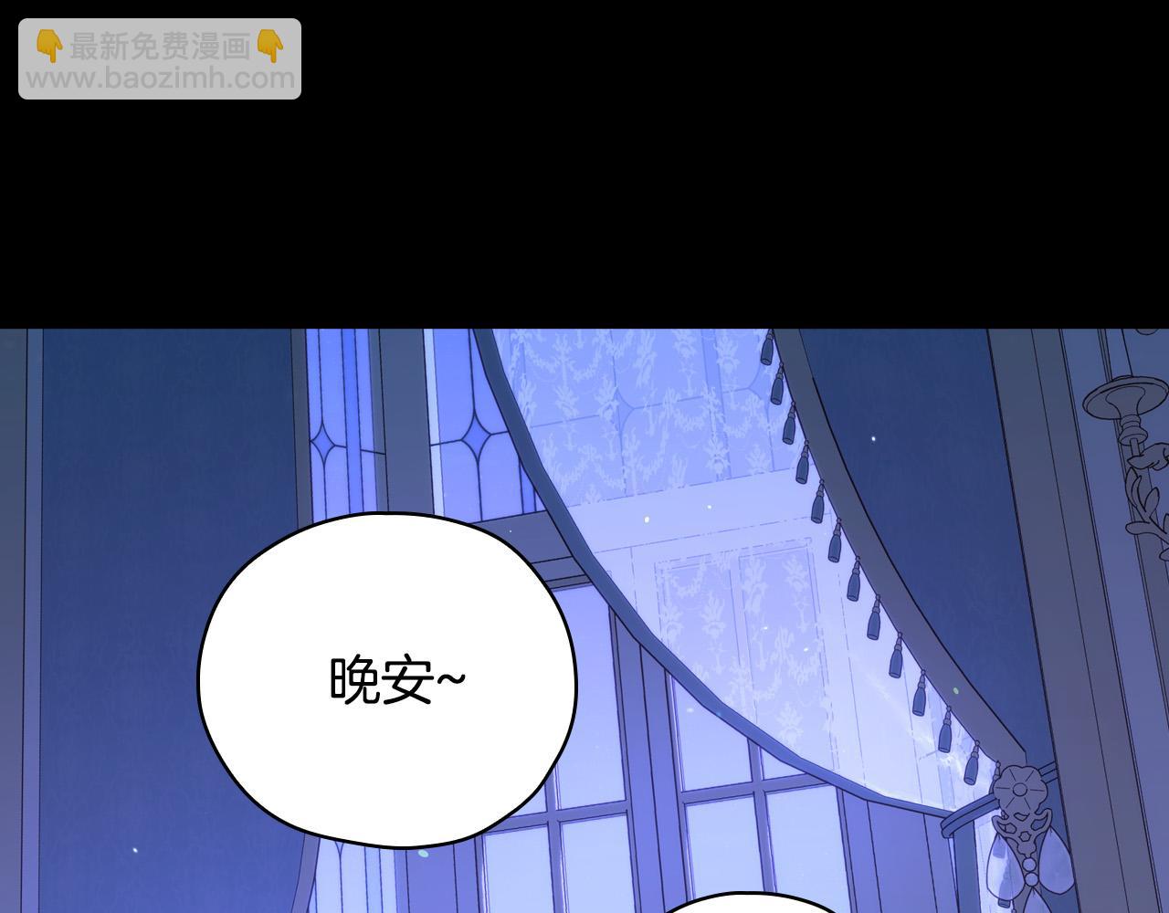 第78话 夜聊52
