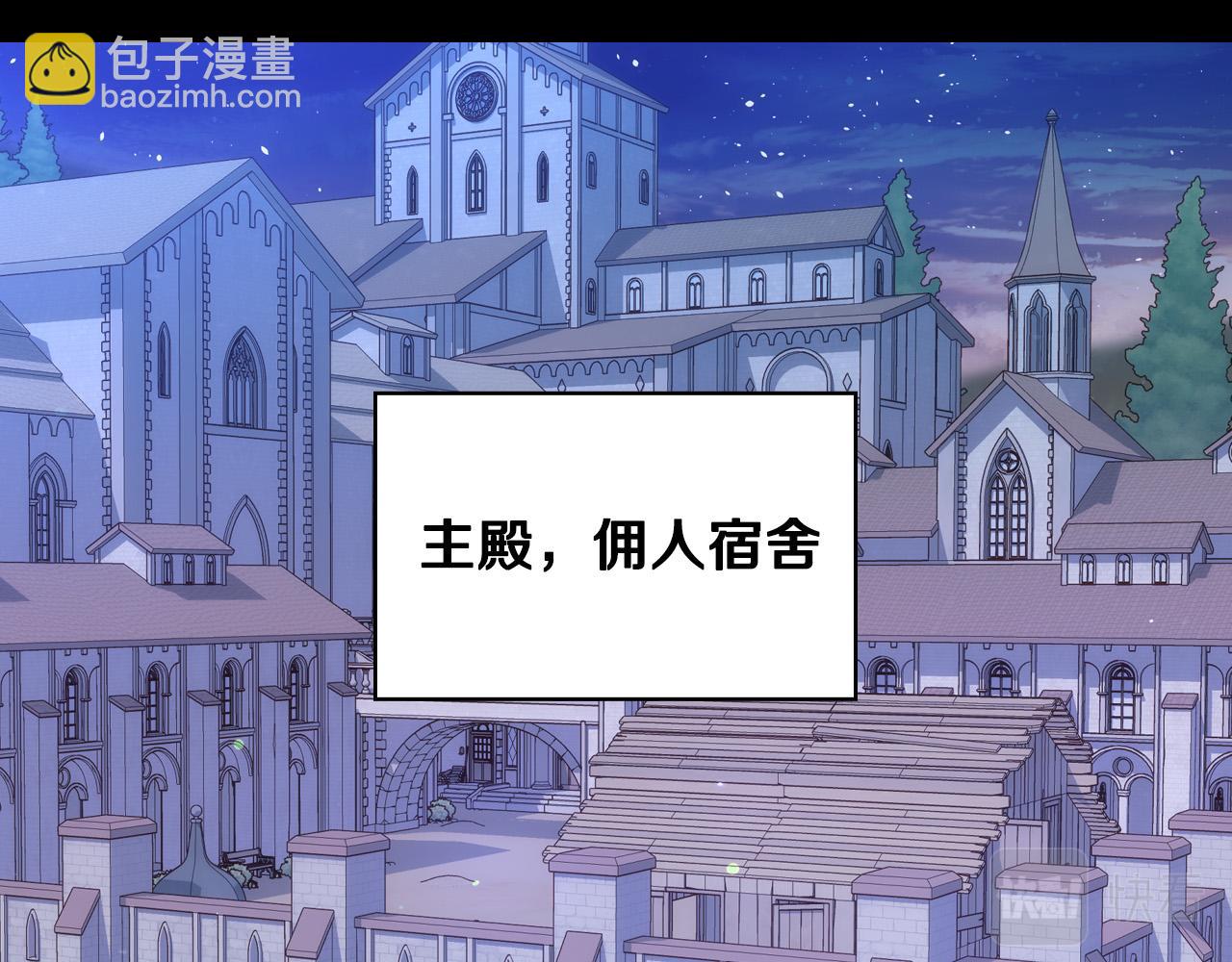 第78话 夜聊59
