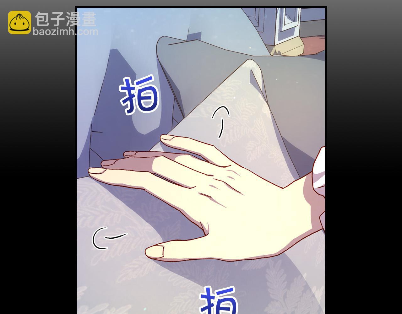 第78话 夜聊6