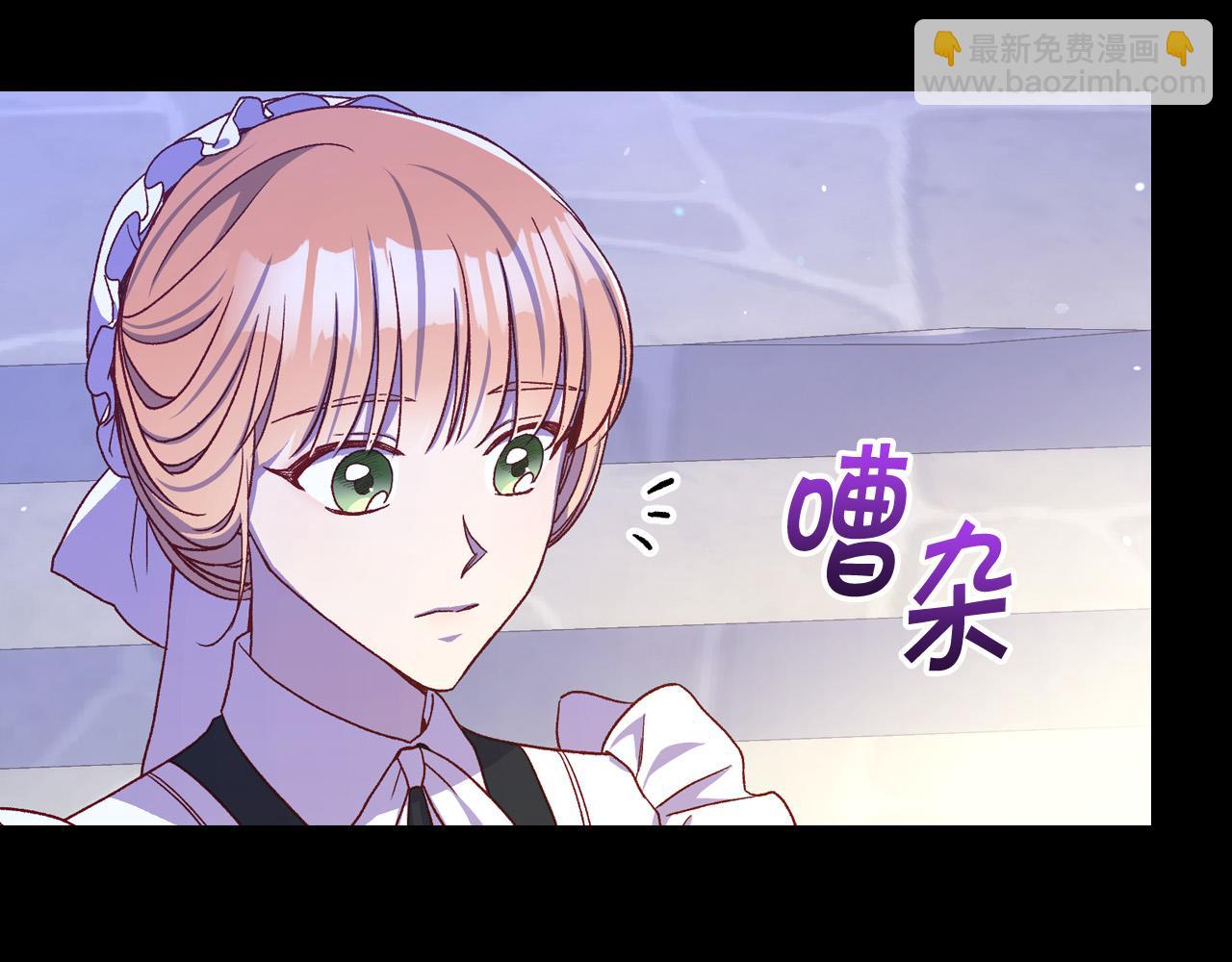 第78话 夜聊64