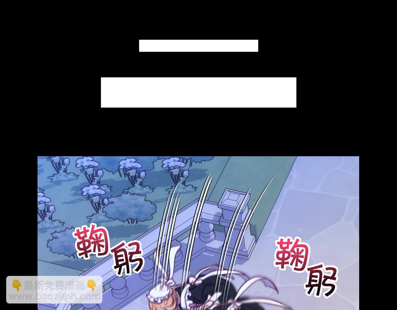 第78话 夜聊70