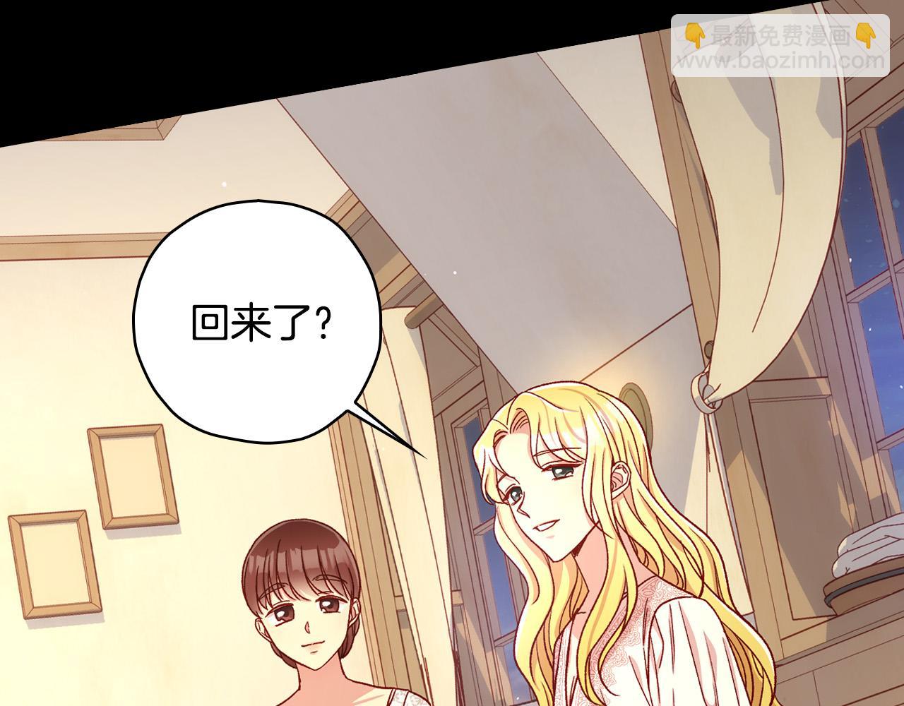 第78话 夜聊86