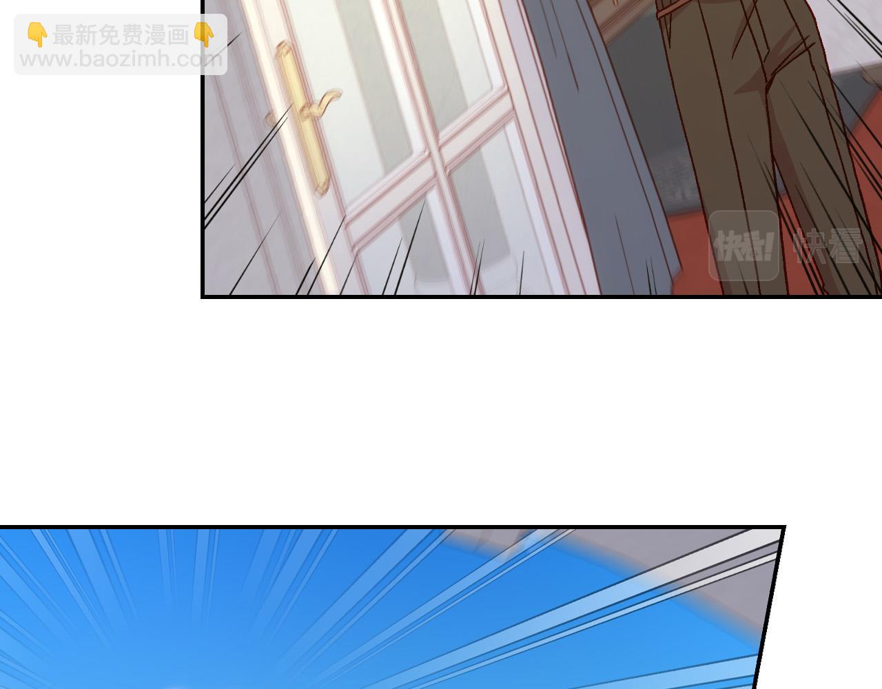 第79话 阴阳怪气的骑士102