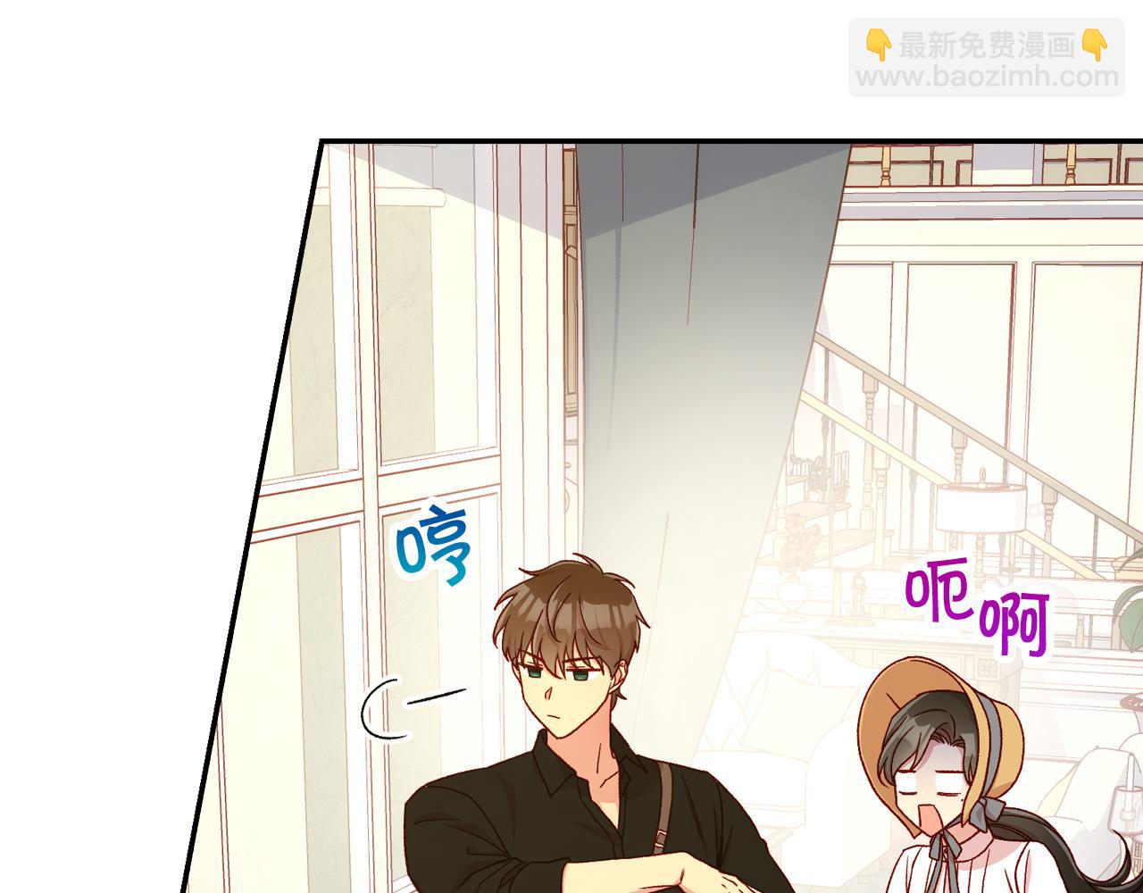 第79话 阴阳怪气的骑士109