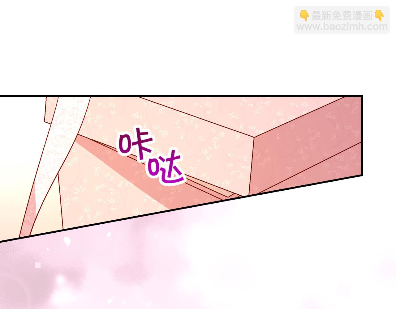第79话 阴阳怪气的骑士130