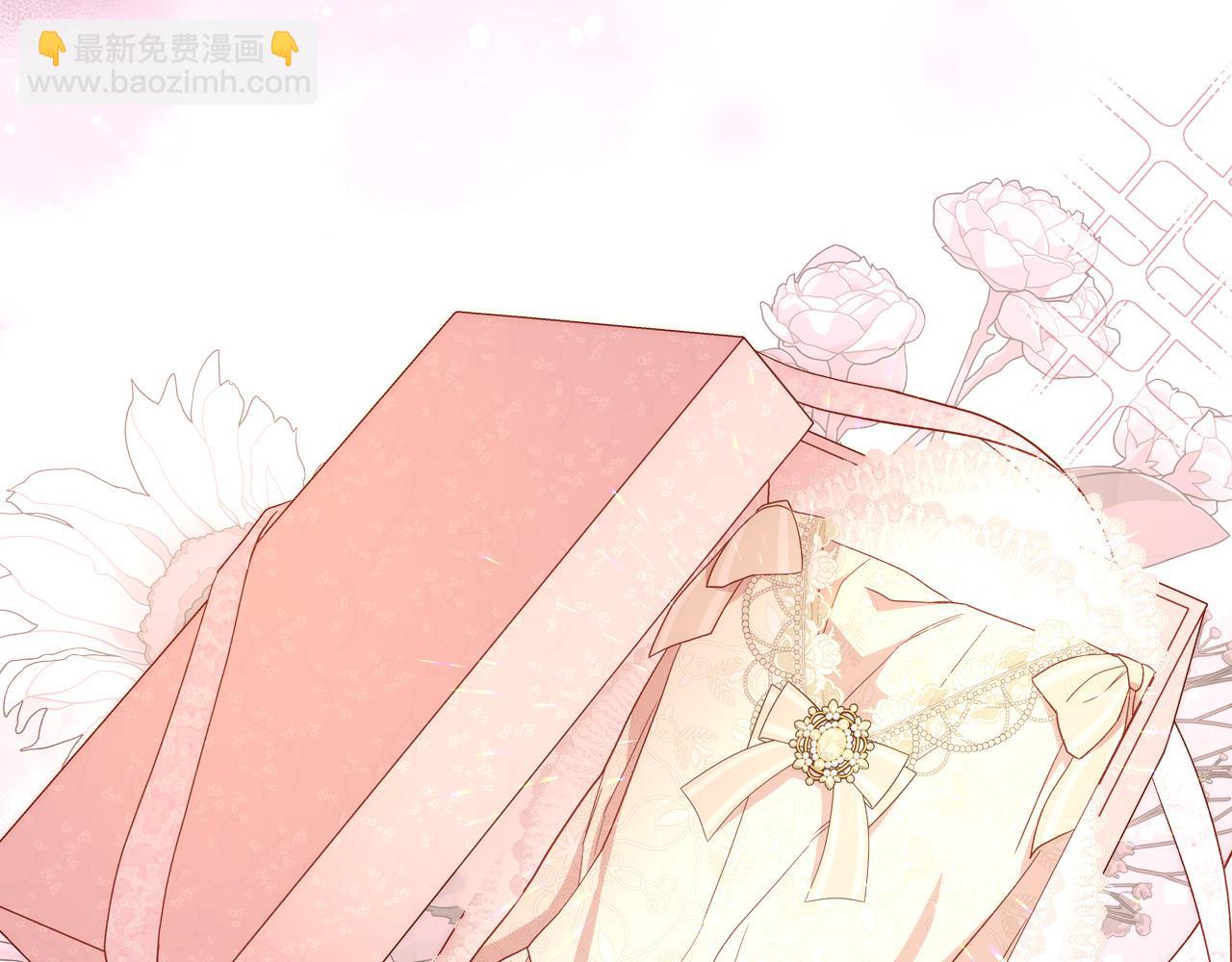第79话 阴阳怪气的骑士131