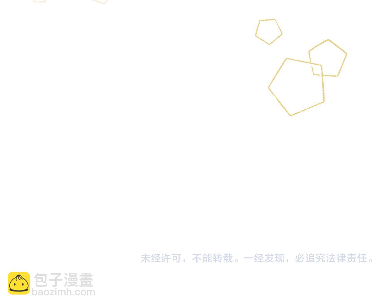 第79话 阴阳怪气的骑士180