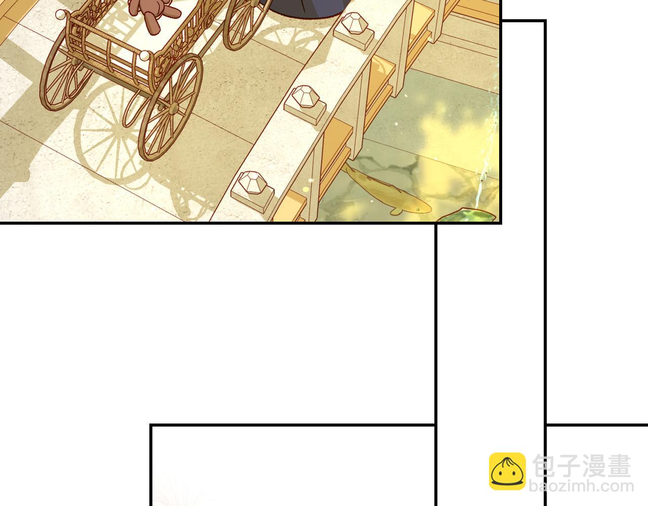 第79话 阴阳怪气的骑士20