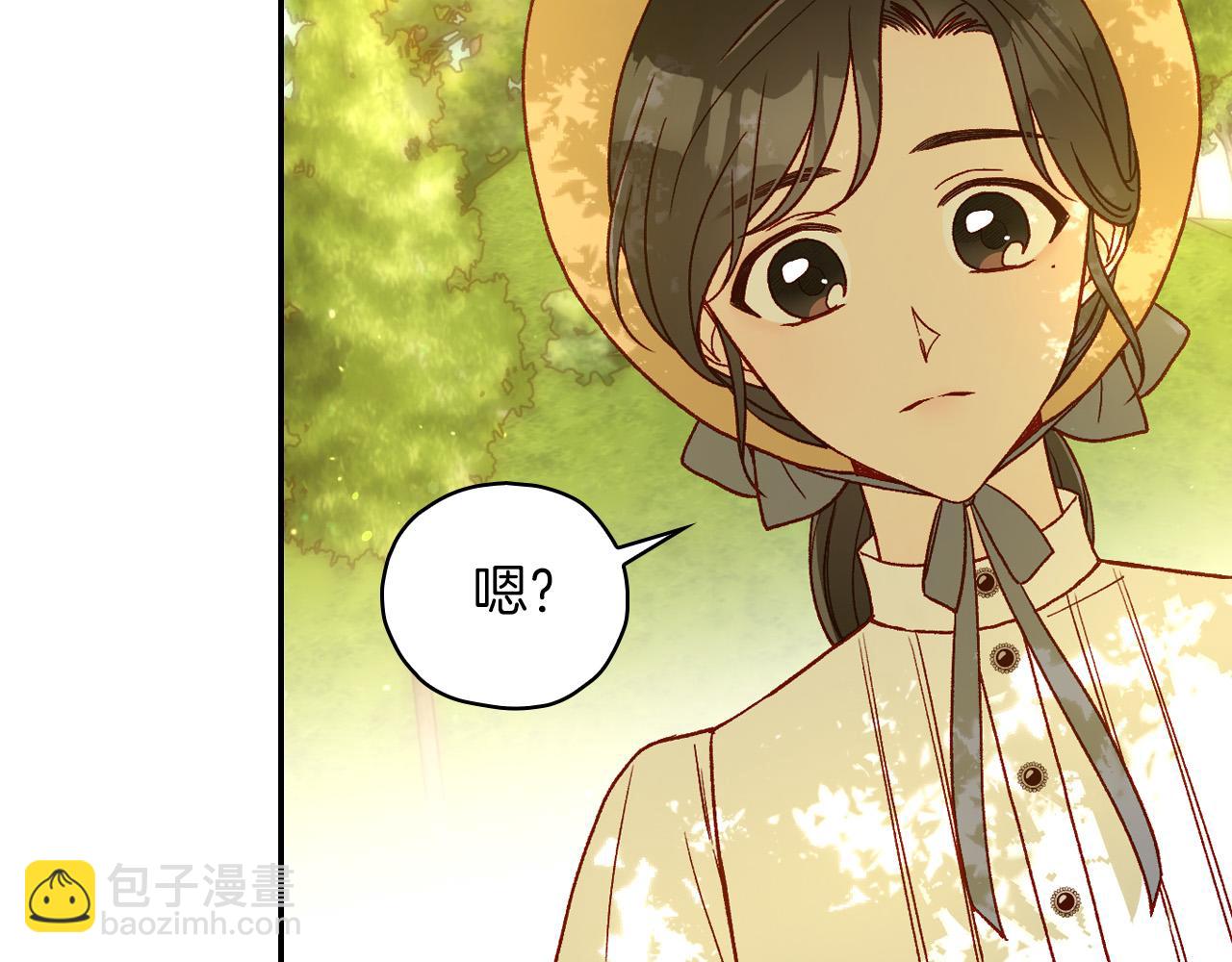 第79话 阴阳怪气的骑士31