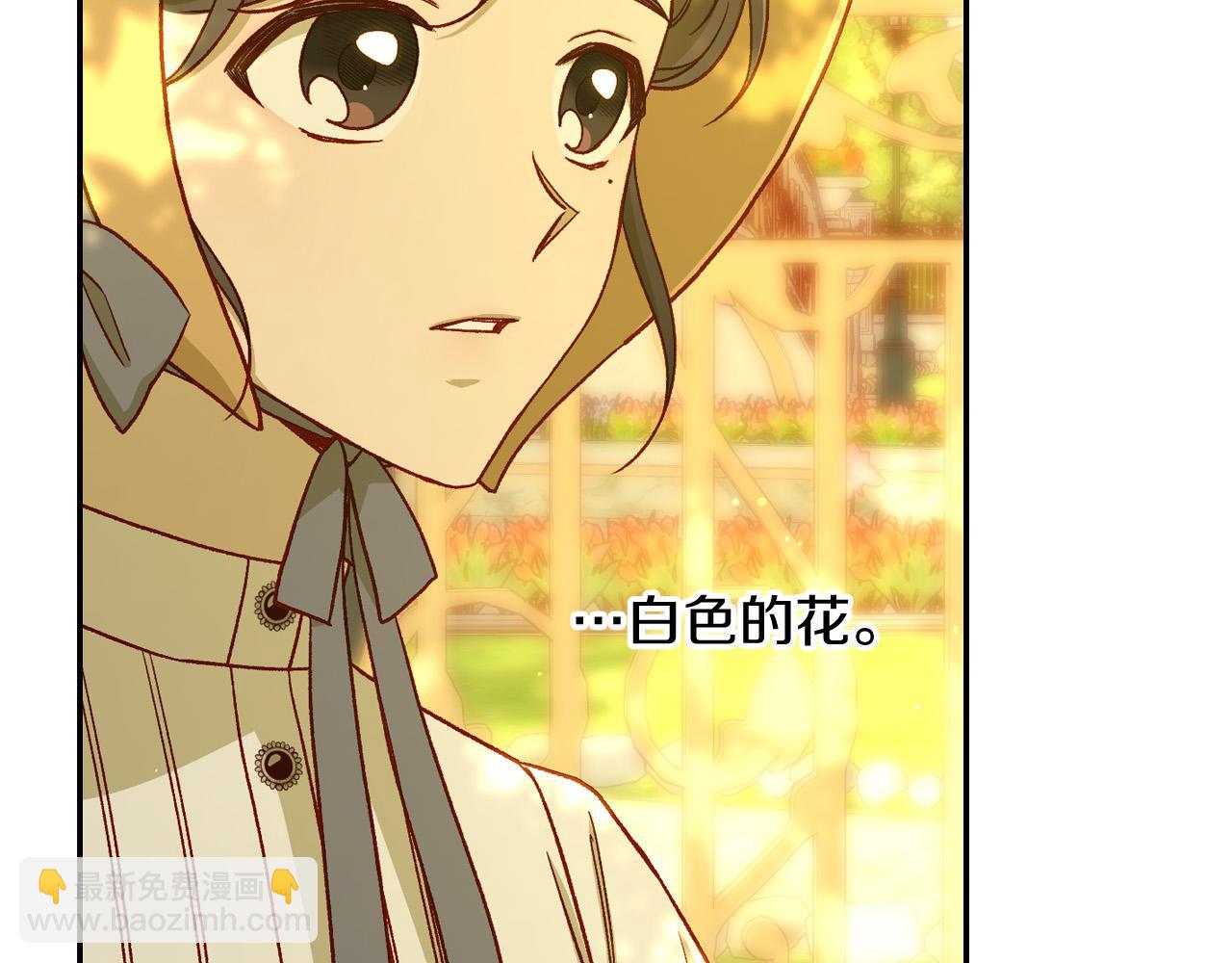 第79话 阴阳怪气的骑士35