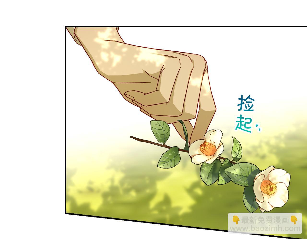 第79话 阴阳怪气的骑士37
