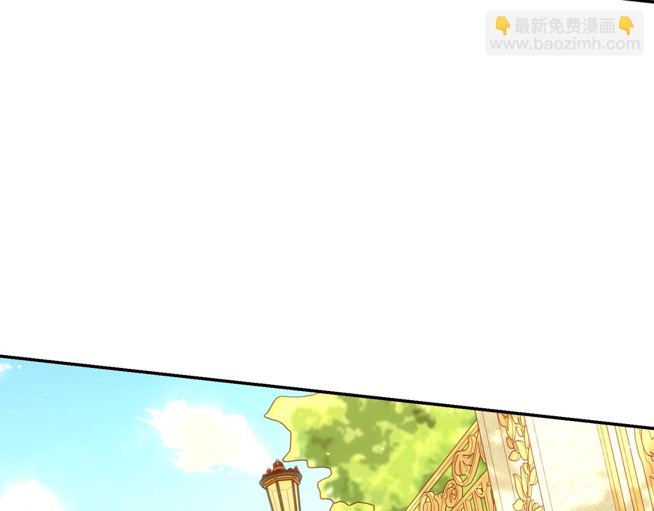第79话 阴阳怪气的骑士38