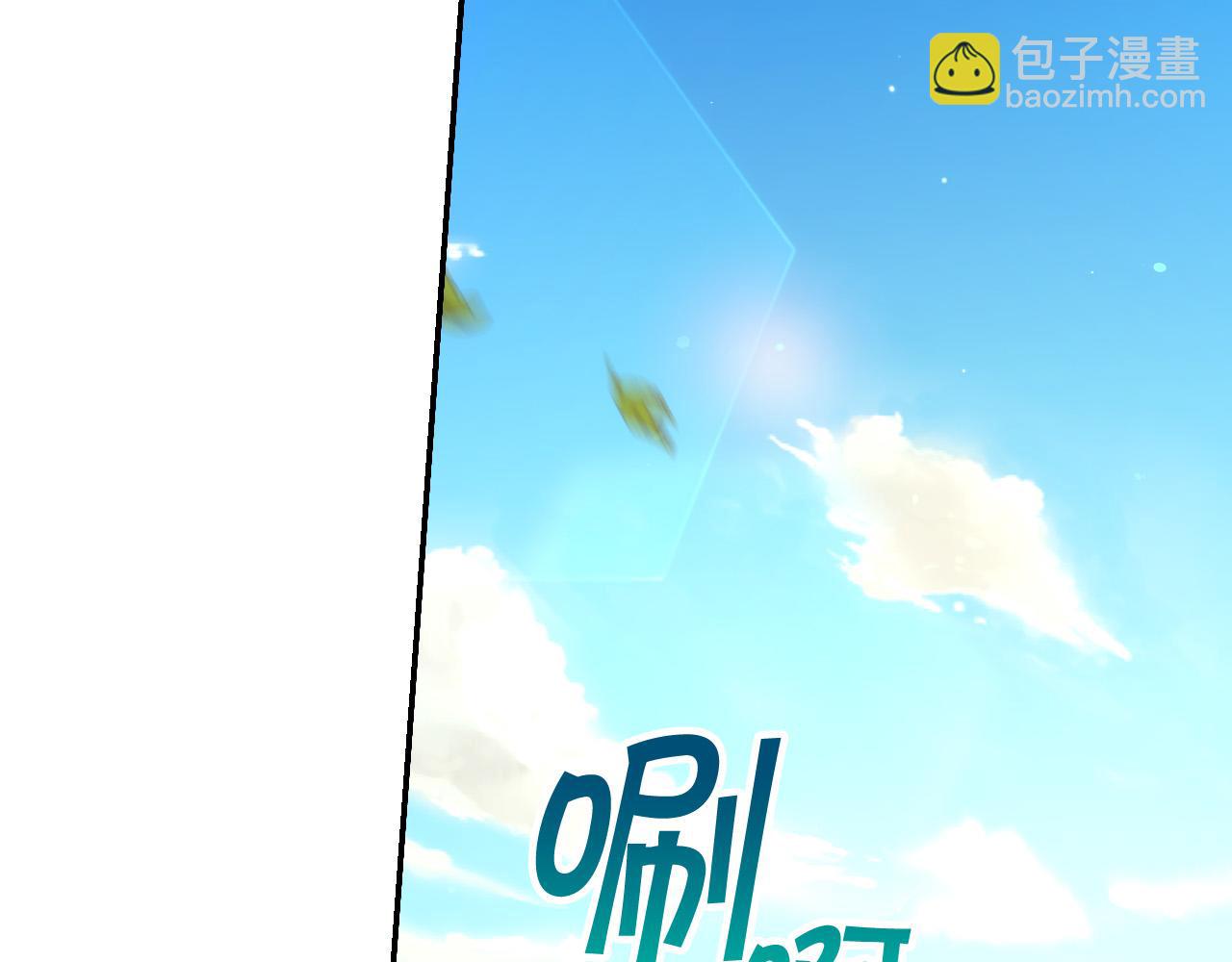 第79话 阴阳怪气的骑士66